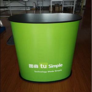 Counter with Shelves (OMAC-640)